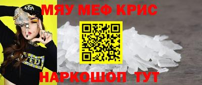 PSILOCYBIN Бузулук