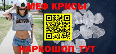 PSILOCYBIN Бузулук