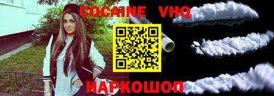 PSILOCYBIN Бузулук