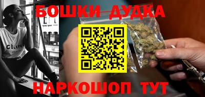 ALPHA-PVP Бугуруслан