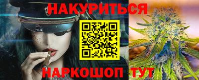 PSILOCYBIN Бузулук