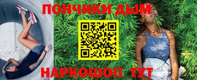 ALPHA-PVP Бугуруслан
