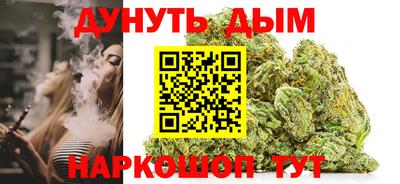 ALPHA-PVP Бугуруслан