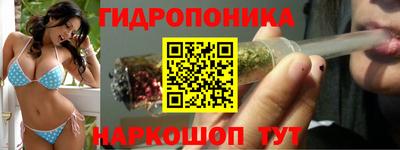 PSILOCYBIN Бузулук