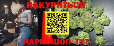 ALPHA-PVP Бугуруслан
