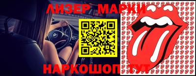 мефедрон Будённовск