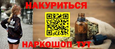 PSILOCYBIN Бузулук