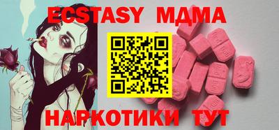 ALPHA-PVP Бугуруслан