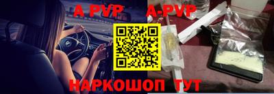 PSILOCYBIN Бузулук