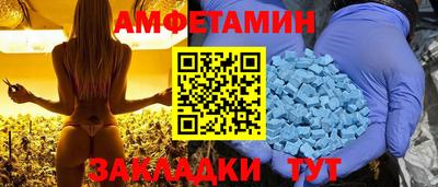 PSILOCYBIN Бузулук