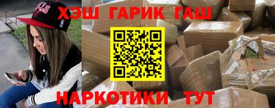 PSILOCYBIN Бузулук