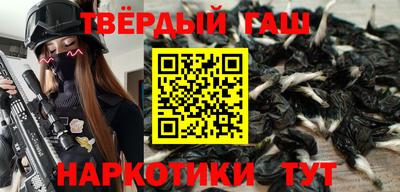 PSILOCYBIN Бузулук