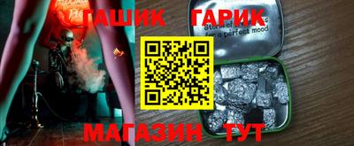 ALPHA-PVP Бугуруслан
