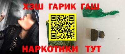 ALPHA-PVP Бугуруслан