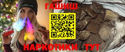 ALPHA-PVP Бугуруслан