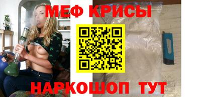 PSILOCYBIN Бузулук