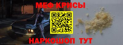 PSILOCYBIN Бузулук