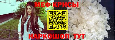 ALPHA-PVP Бугуруслан