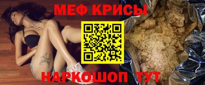 ALPHA-PVP Бугуруслан